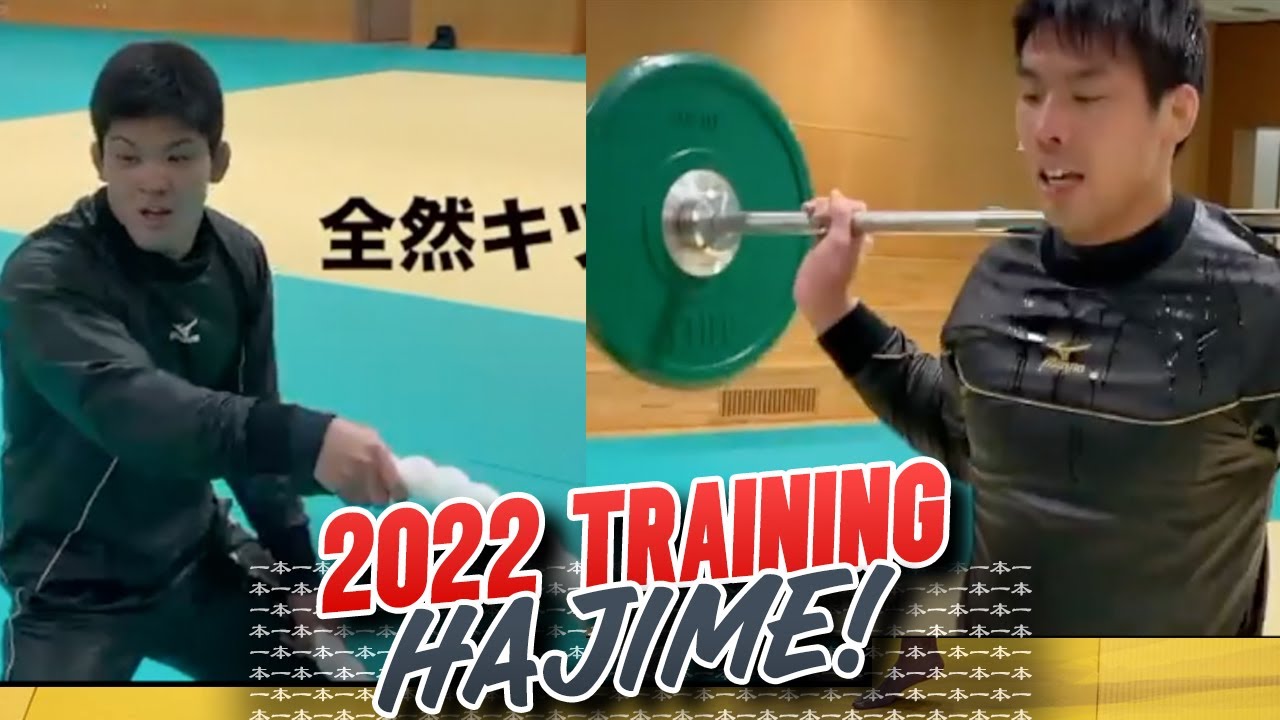 全日本柔道強化選手2022年合宿 Japan Judo Team Starts 2022 Training