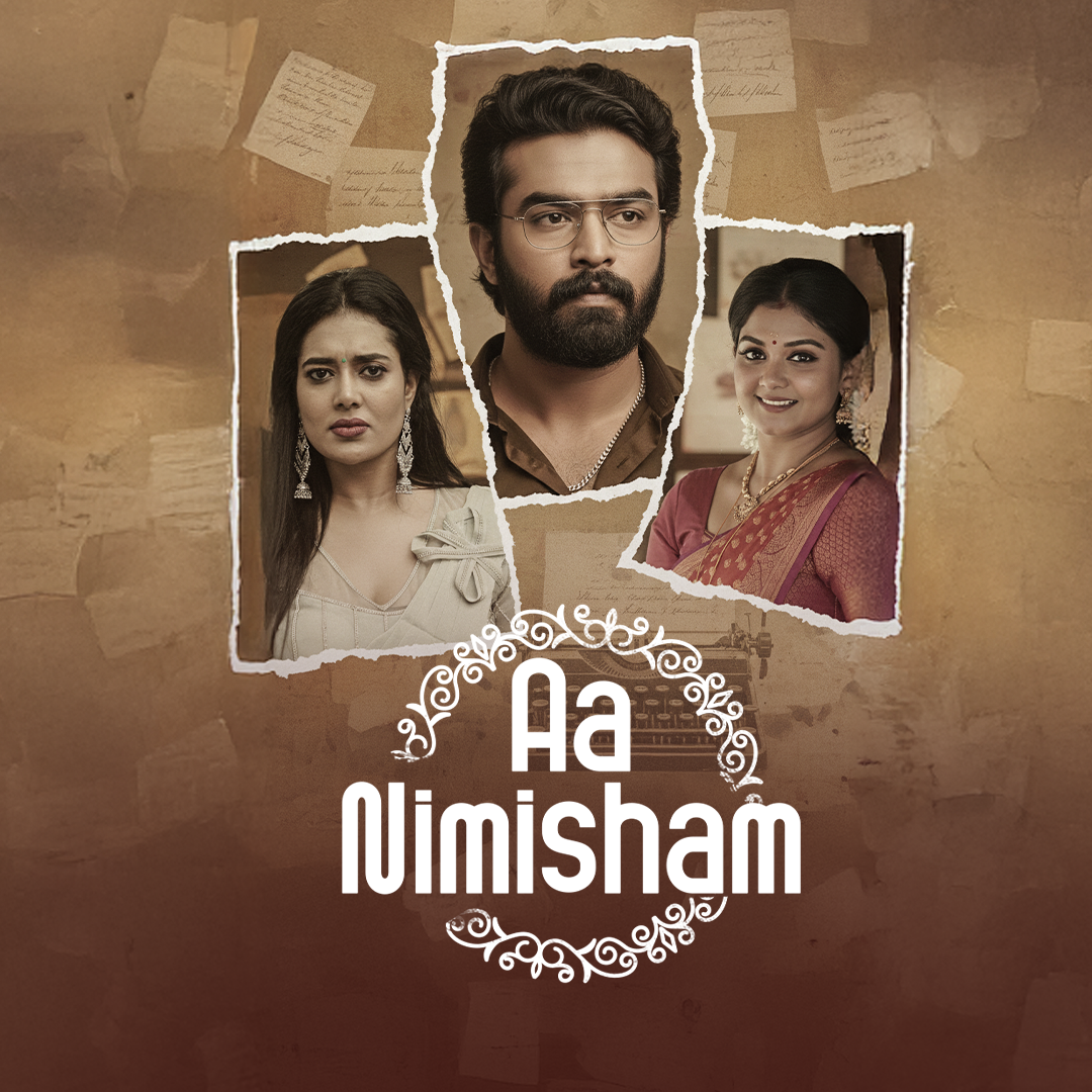 Aa Nimisham poster