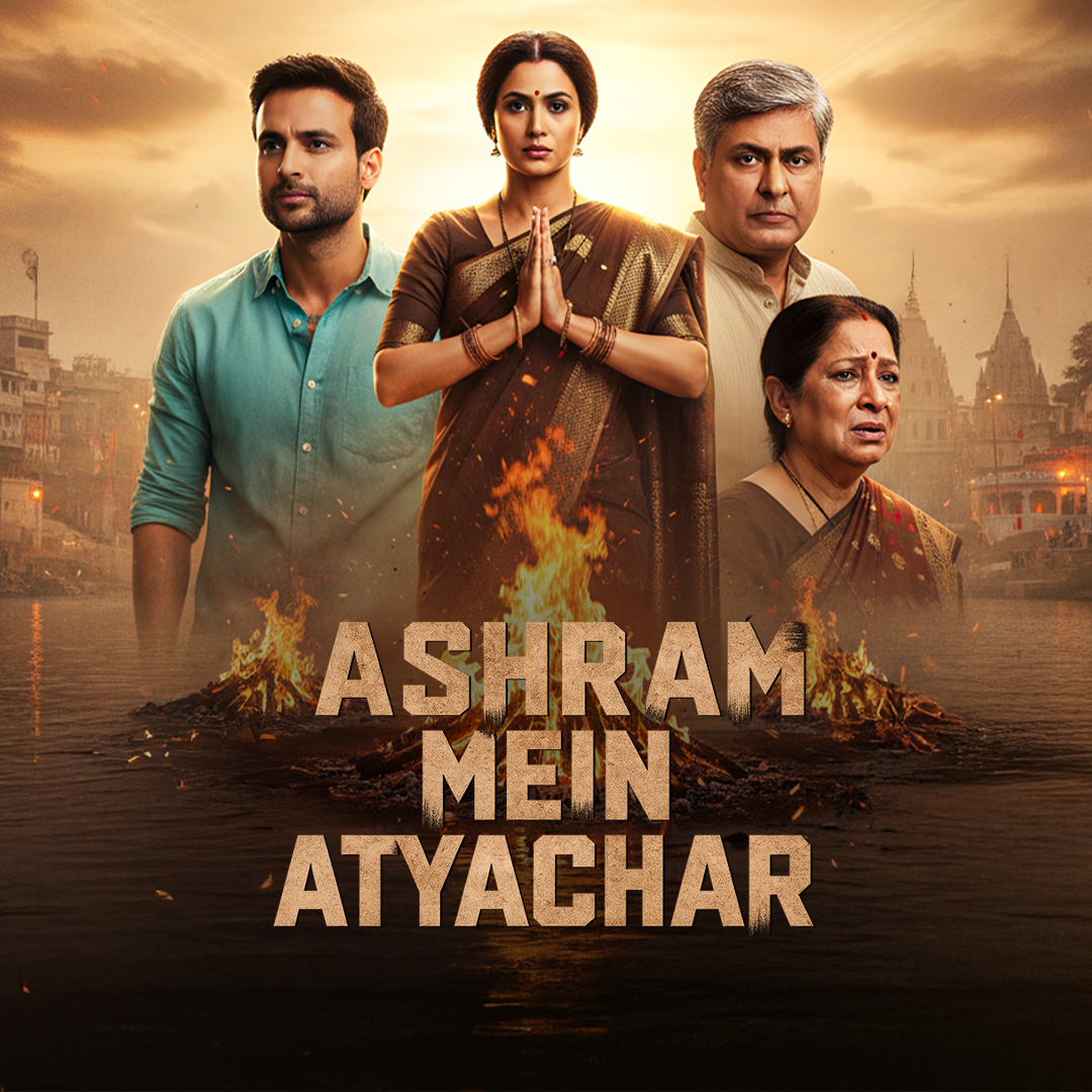 Aashram mein Atyachar poster