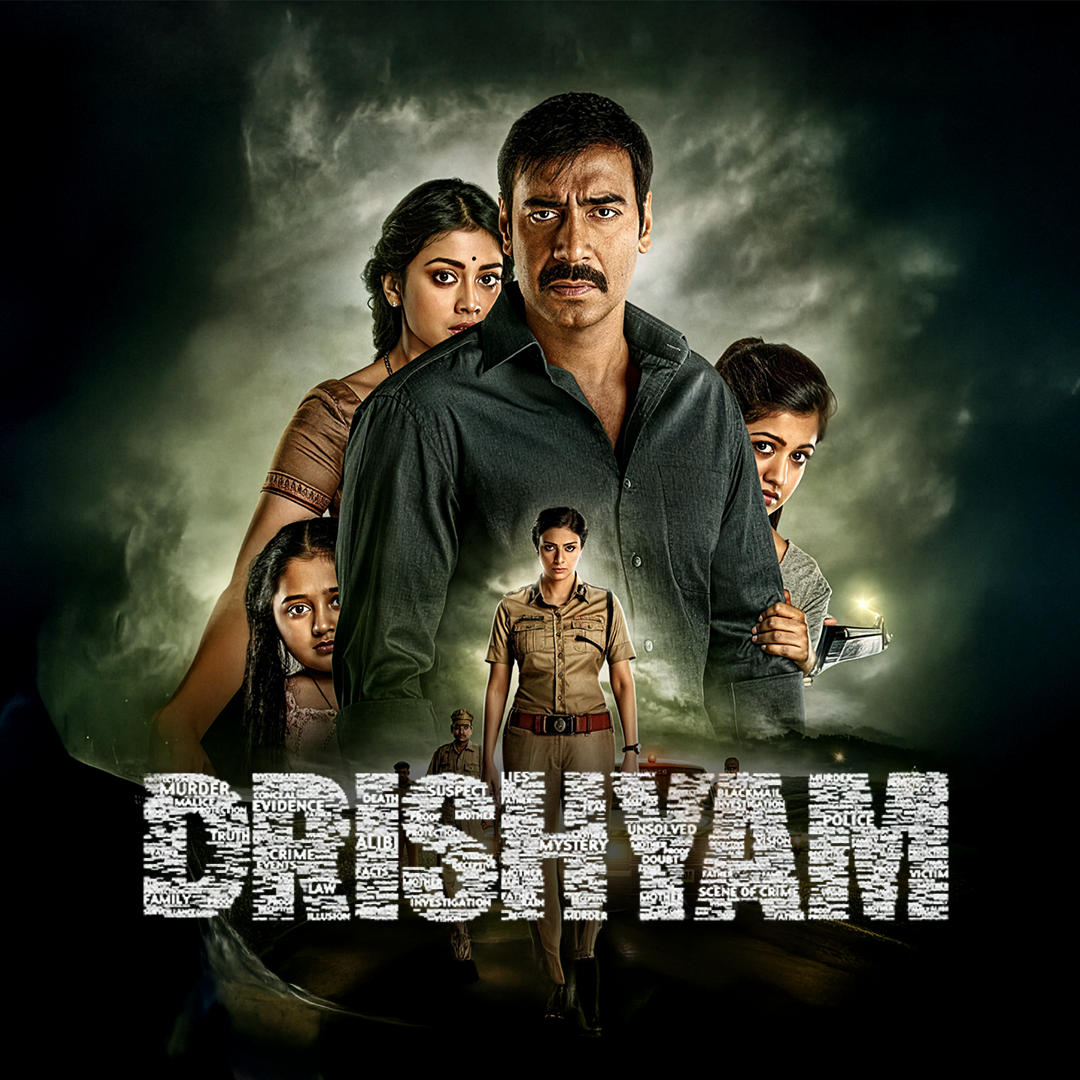DRISHYAM poster