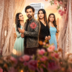 Raw Agent YA Delivery Boy?