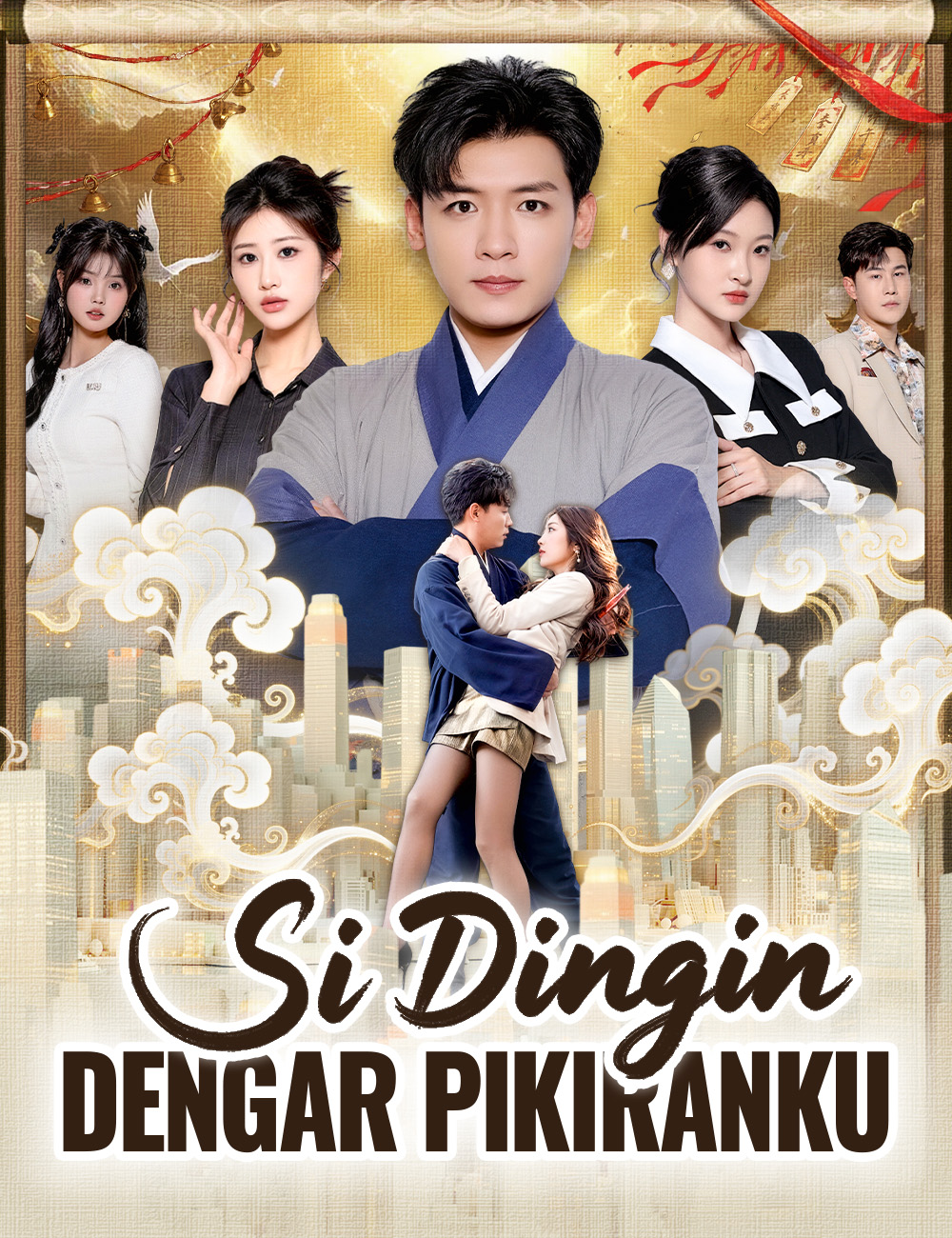 Si Dingin Dengar Pikiranku poster