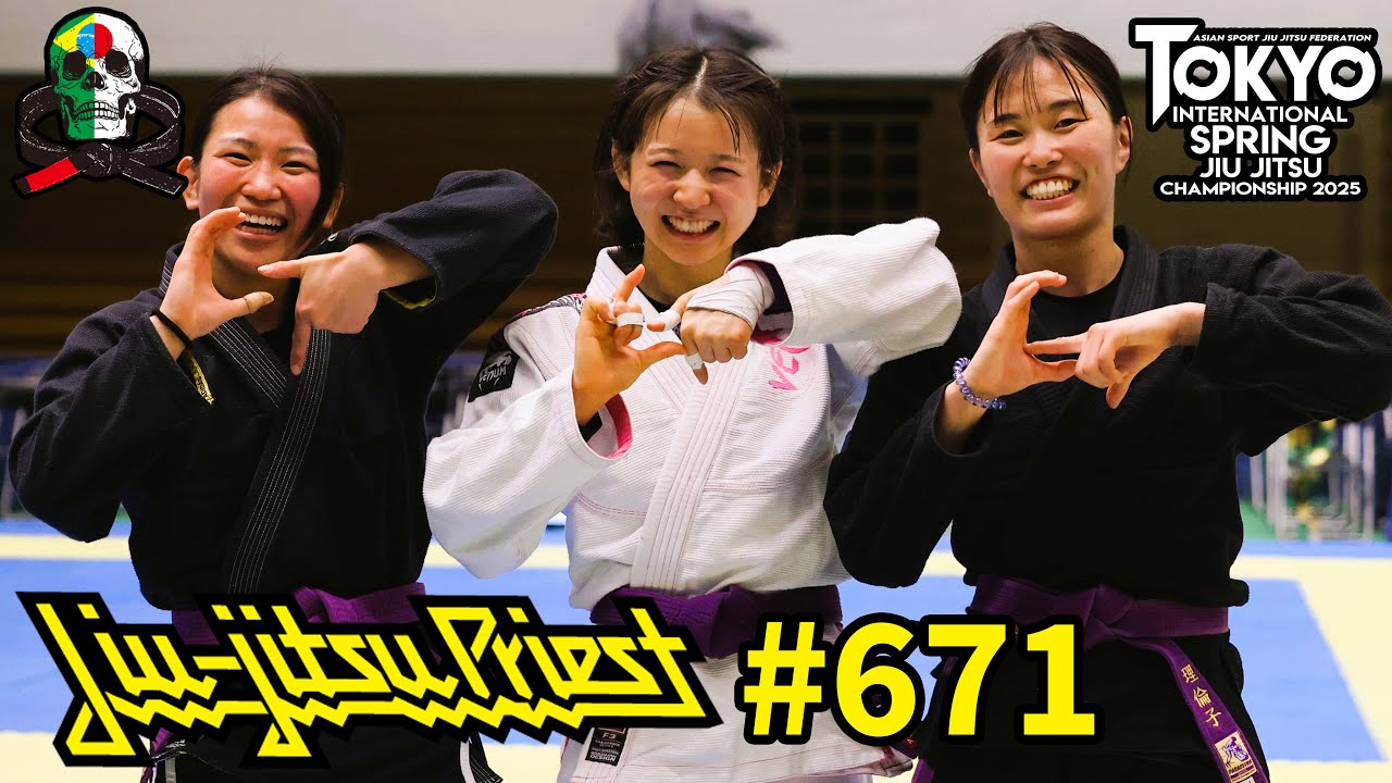 【柔術プリースト】# 671:ASJJF TOKYO SPRING 2025 / 女子団体戦【ブラジリアン柔術】Jiu Jitsu Priest background