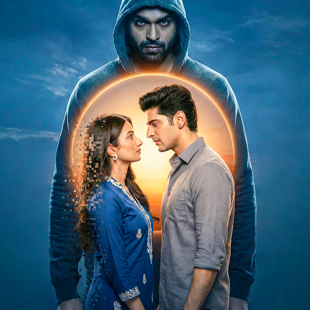 Hamare Aakhiri 7 Din poster