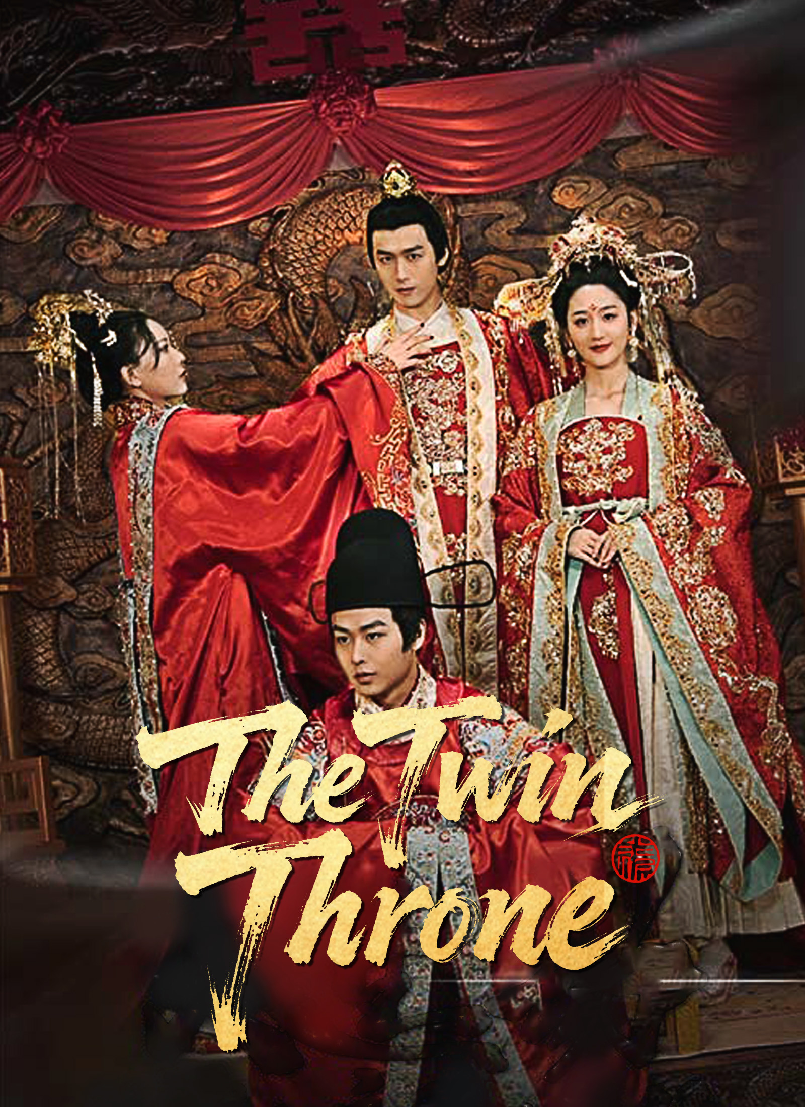 The Twin Throne poster - similar to Ctrl+Z, Plot on Fleek