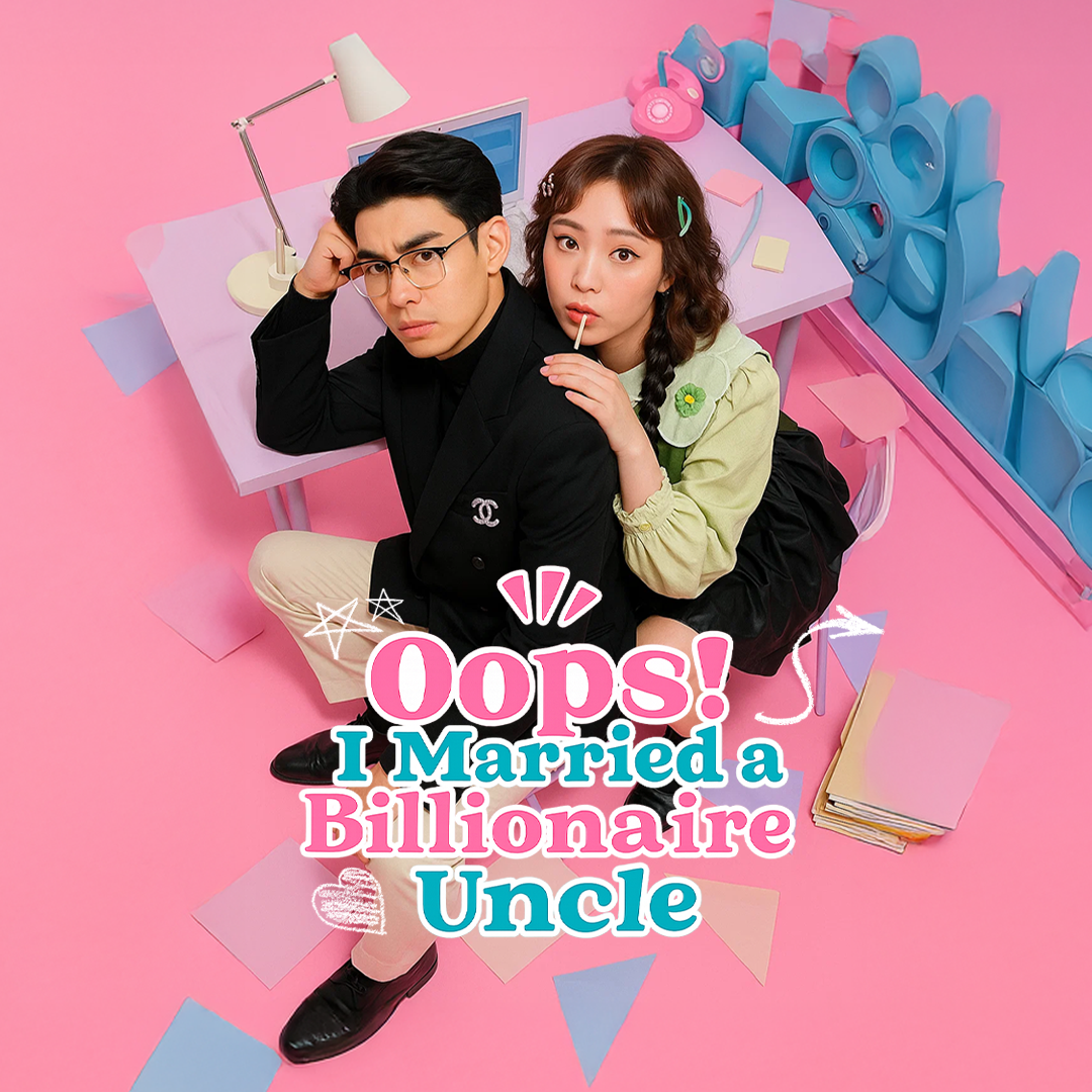 Oops! I Married a Billionaire Uncle poster