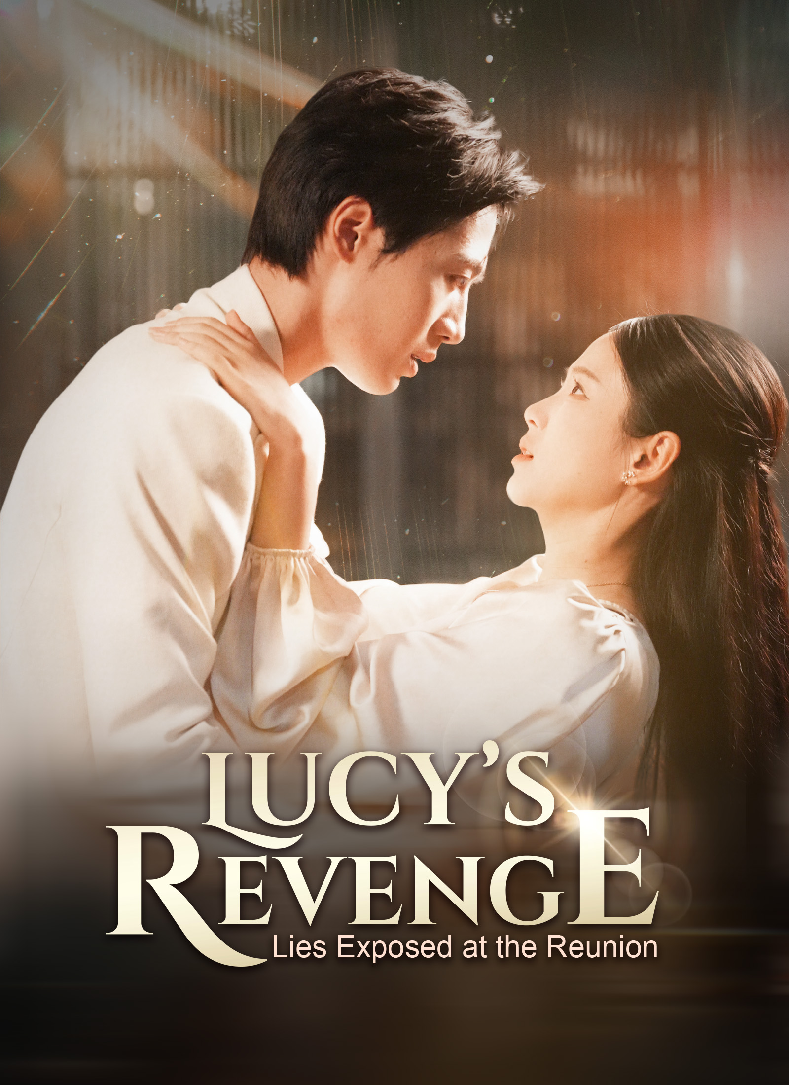 [Dubbed]Lucy’s Revenge: Lies Exposed at the Reunion poster