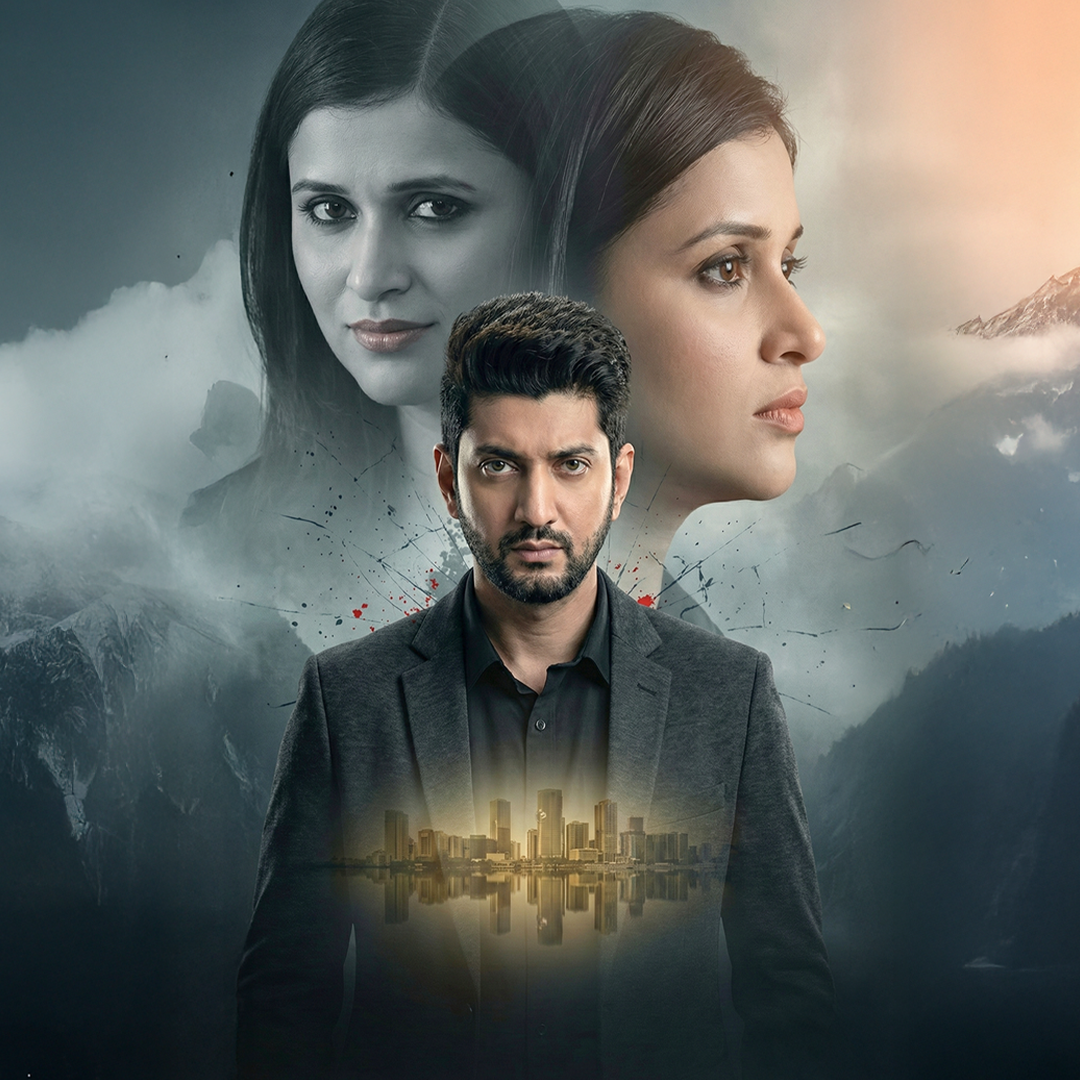 Broken Vows poster