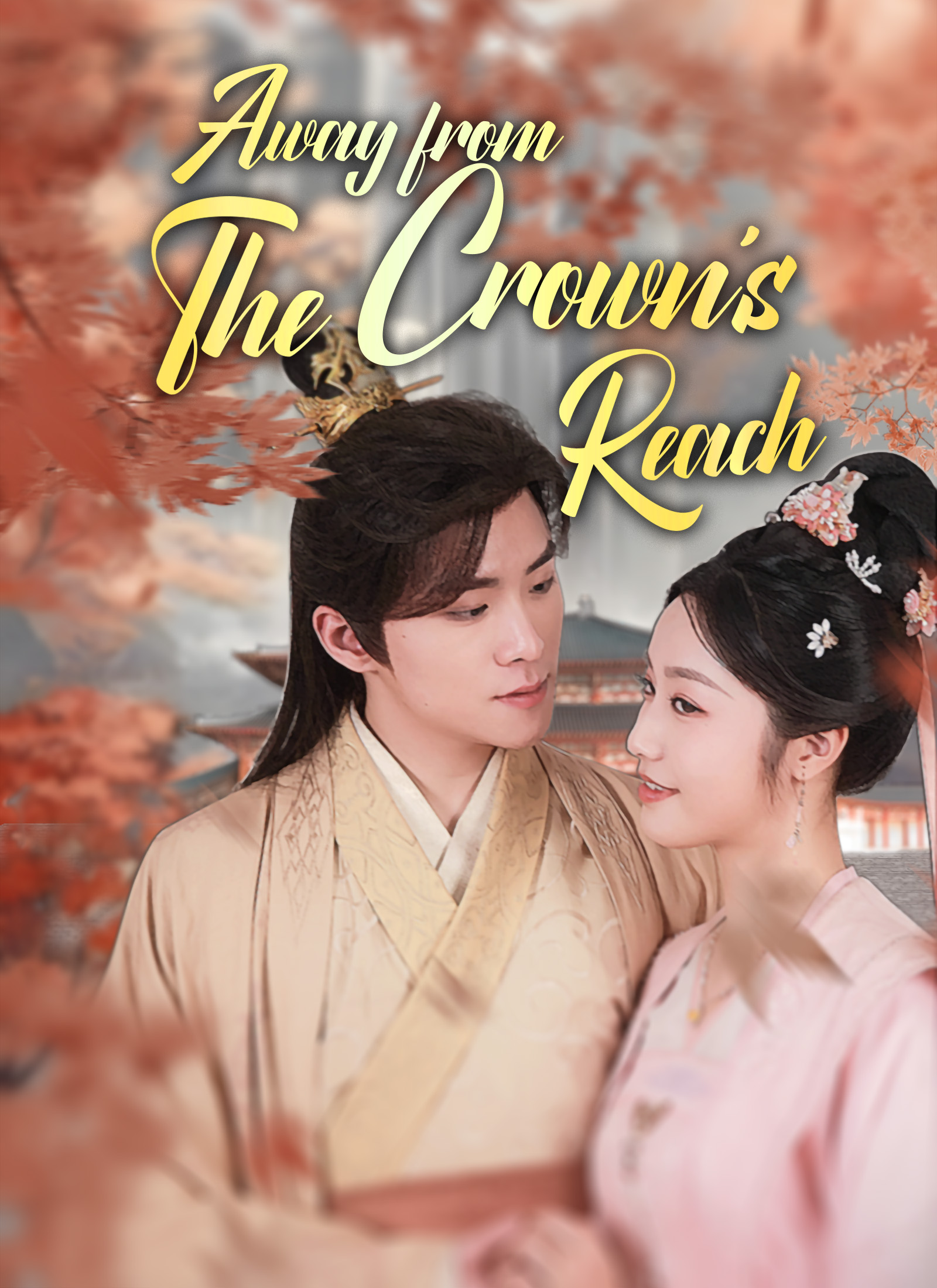 [Dubbed]Away from the Crown's Reach poster - similar to The Abyss Penitentiary