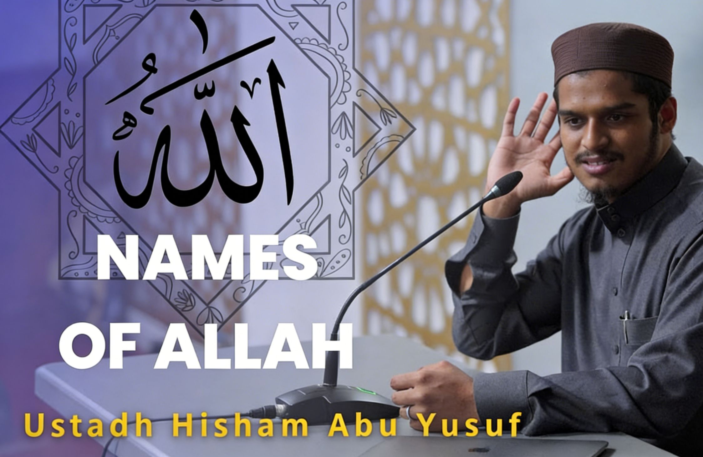 Names Of Allah And His Attributes