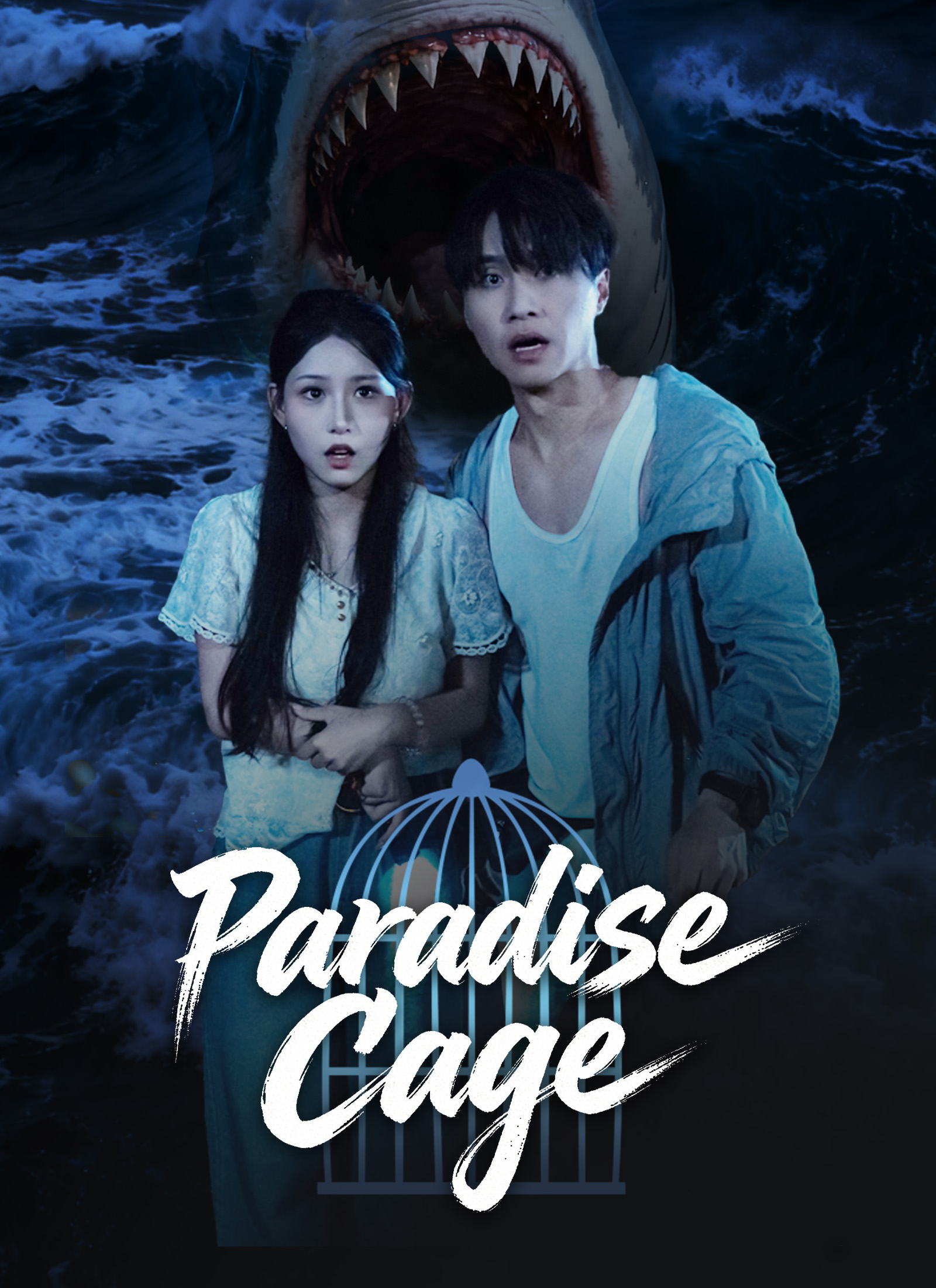 Paradise Cage (2024) | Watch on Movi47