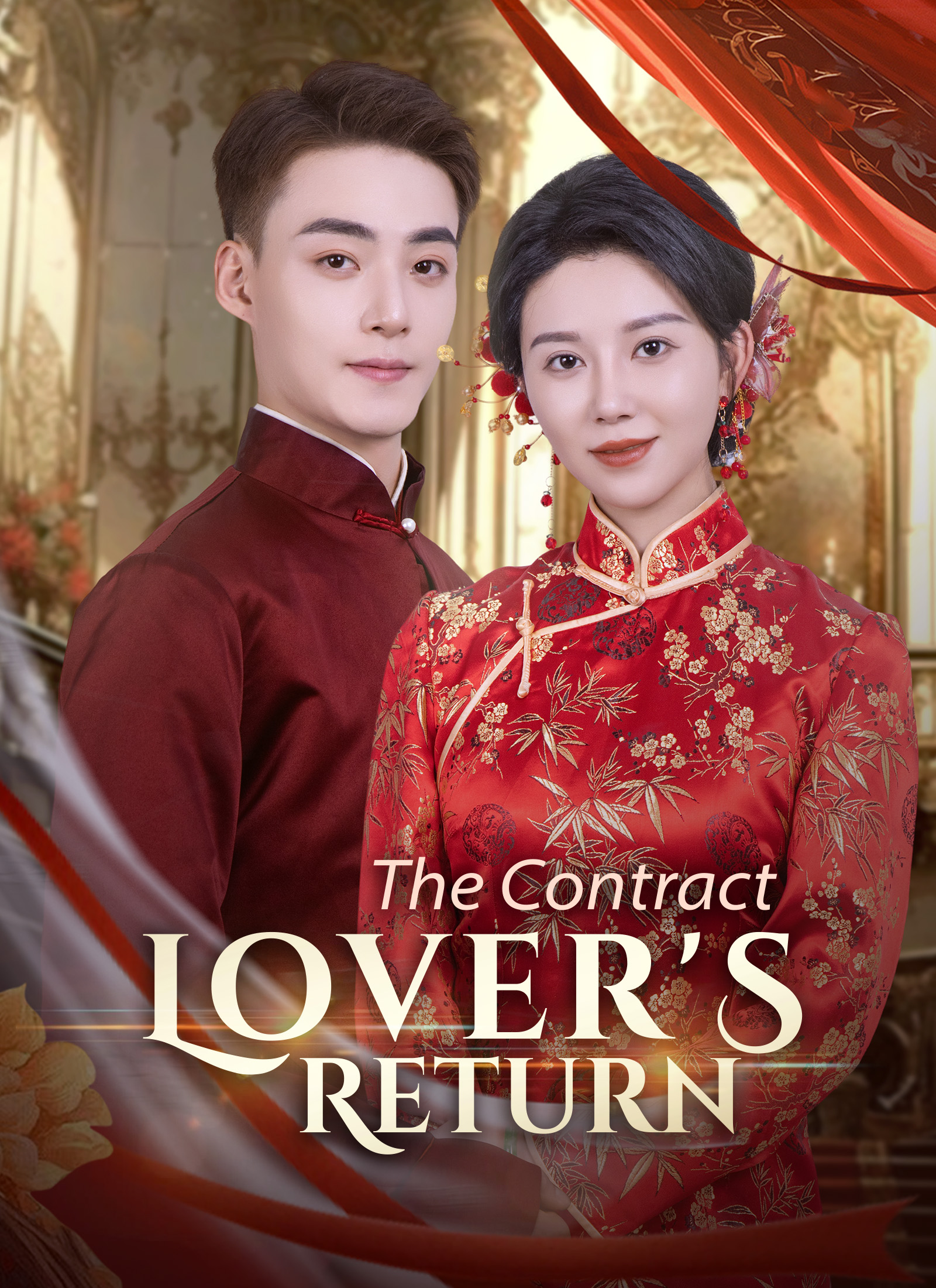 [Dubbed]The Contract Lover's Return poster
