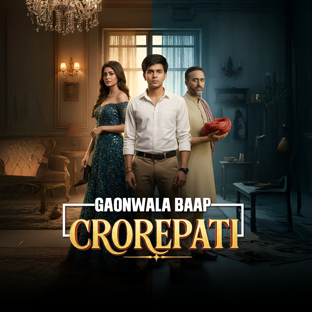 Gaonwala Baap Crorepati poster