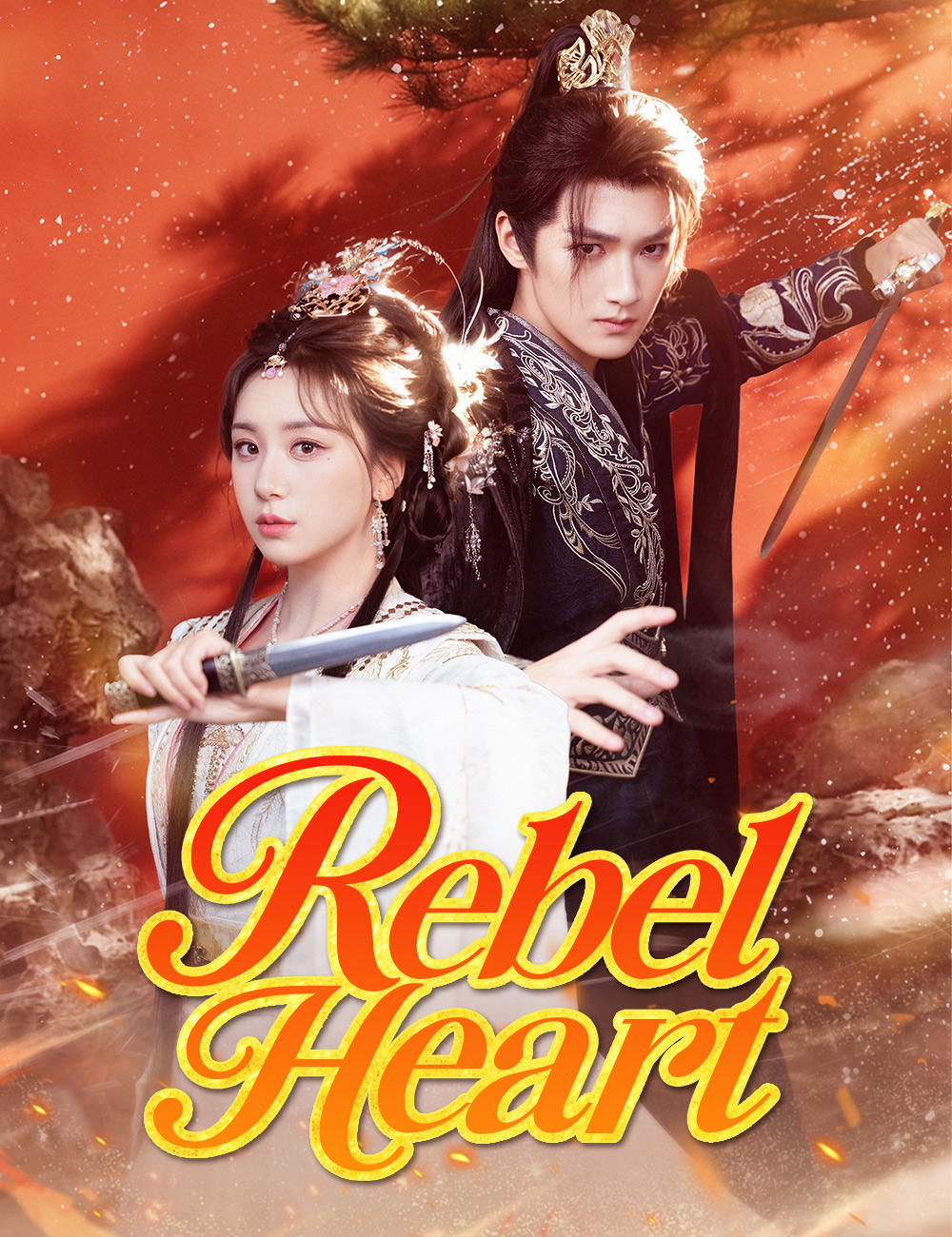Rebel Heart poster