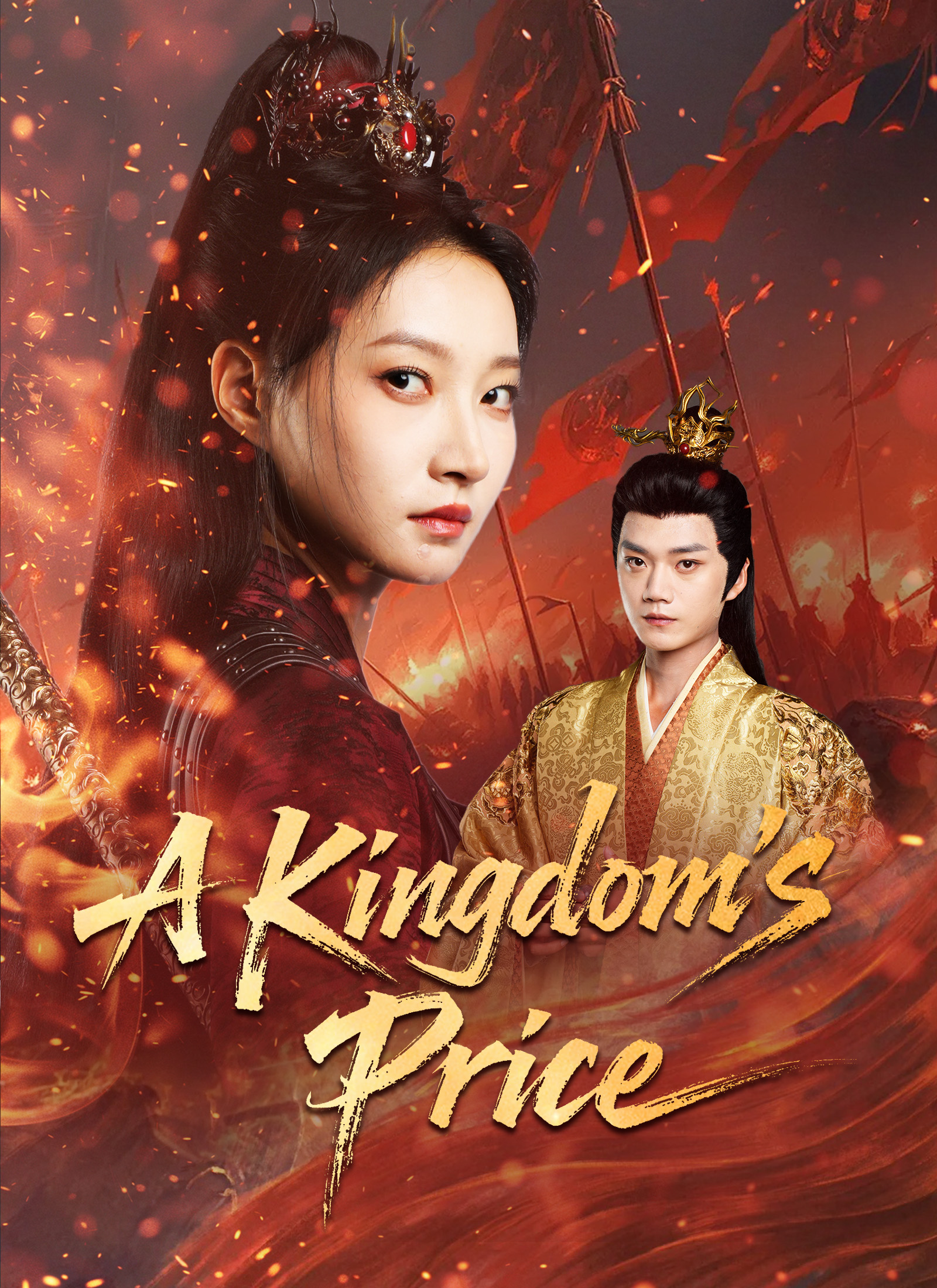 A Kingdom's Price poster