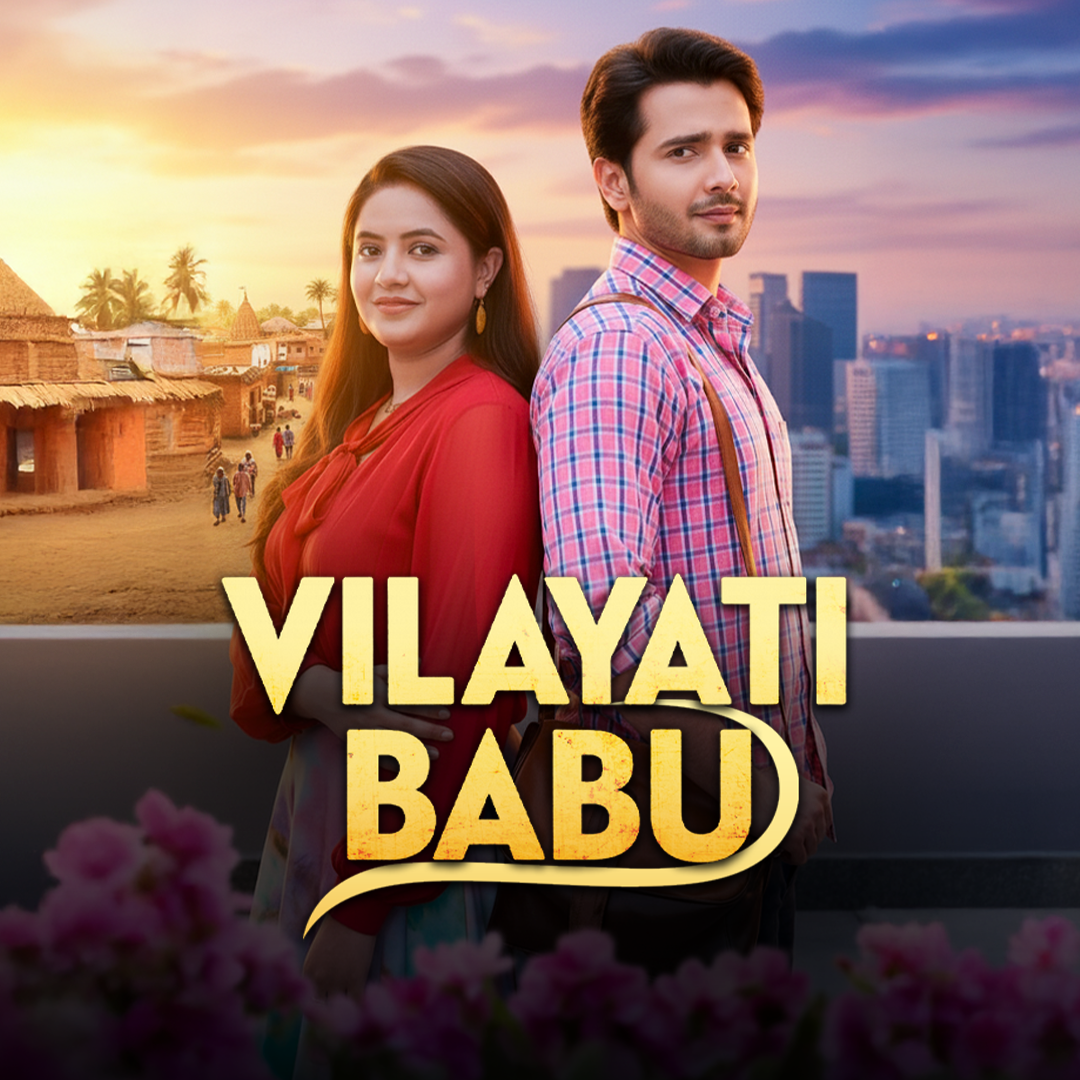Vilayati Babu poster