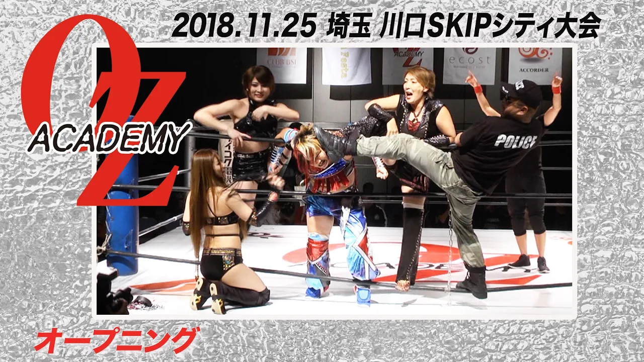 【公式】2018.11.25 埼玉県産業技術総合センター多目的ホール/川口SKIPシティ ~尾崎魔弓凱旋興行~ オープニング