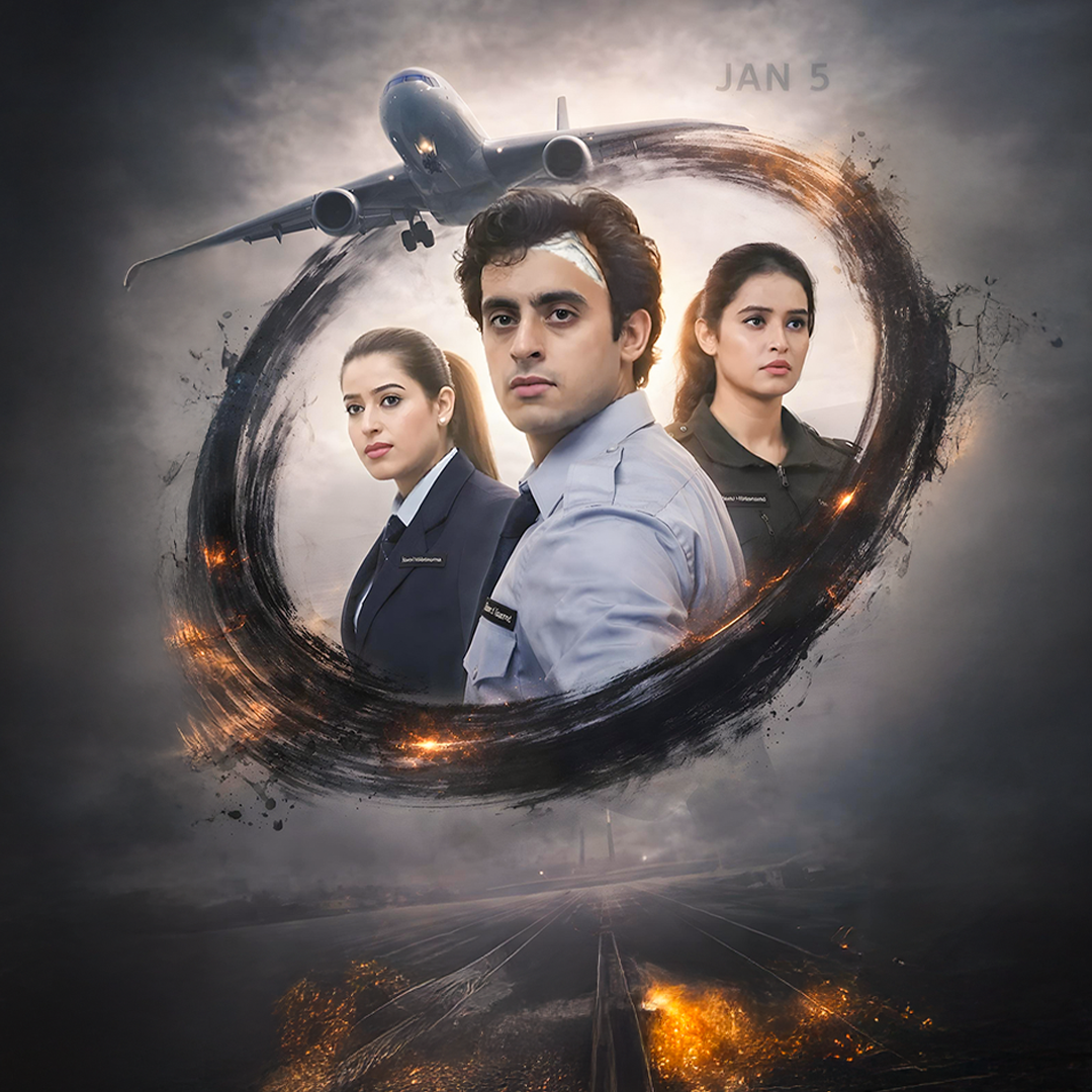 Aakhri Udaan poster