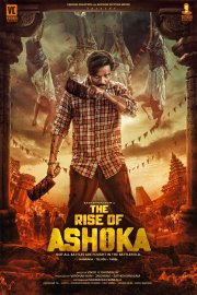 The Rise of Ashoka