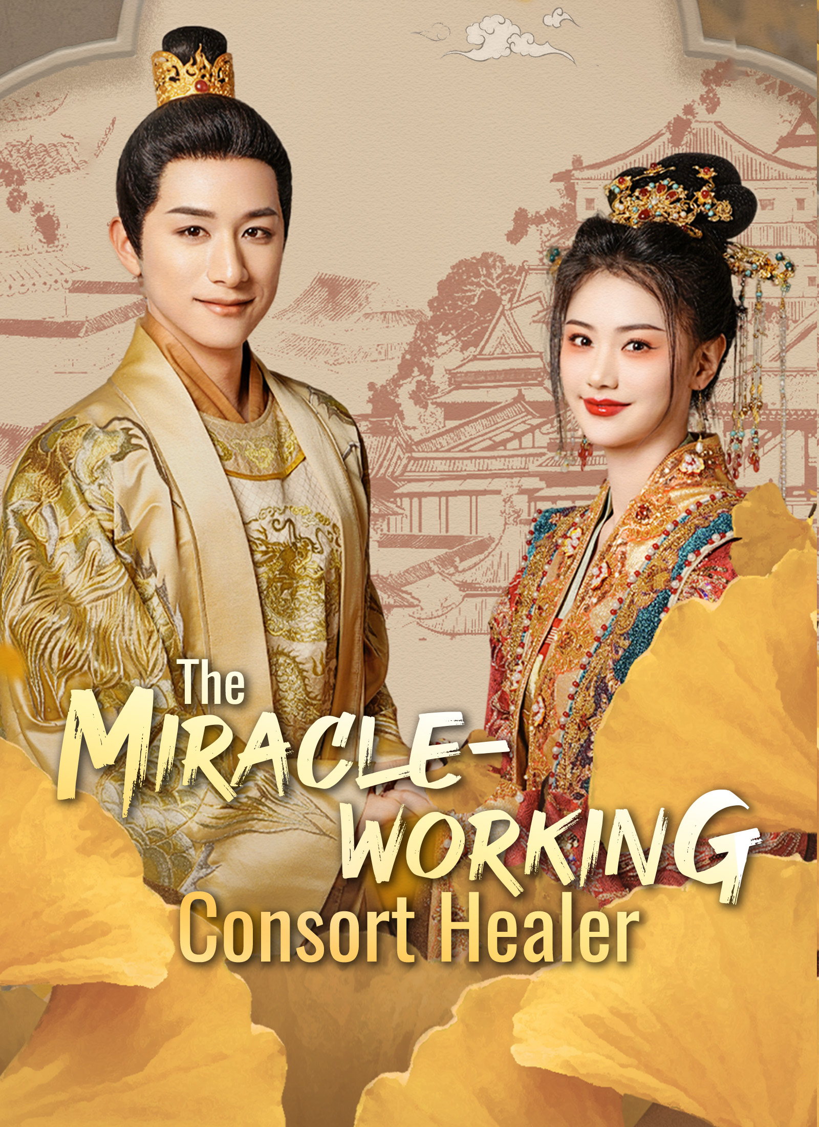 [Dubbed]The Miracle-Working Consort Healer poster