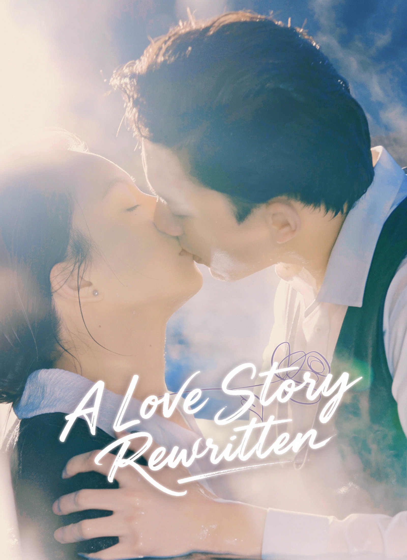A Love Story Rewritten poster