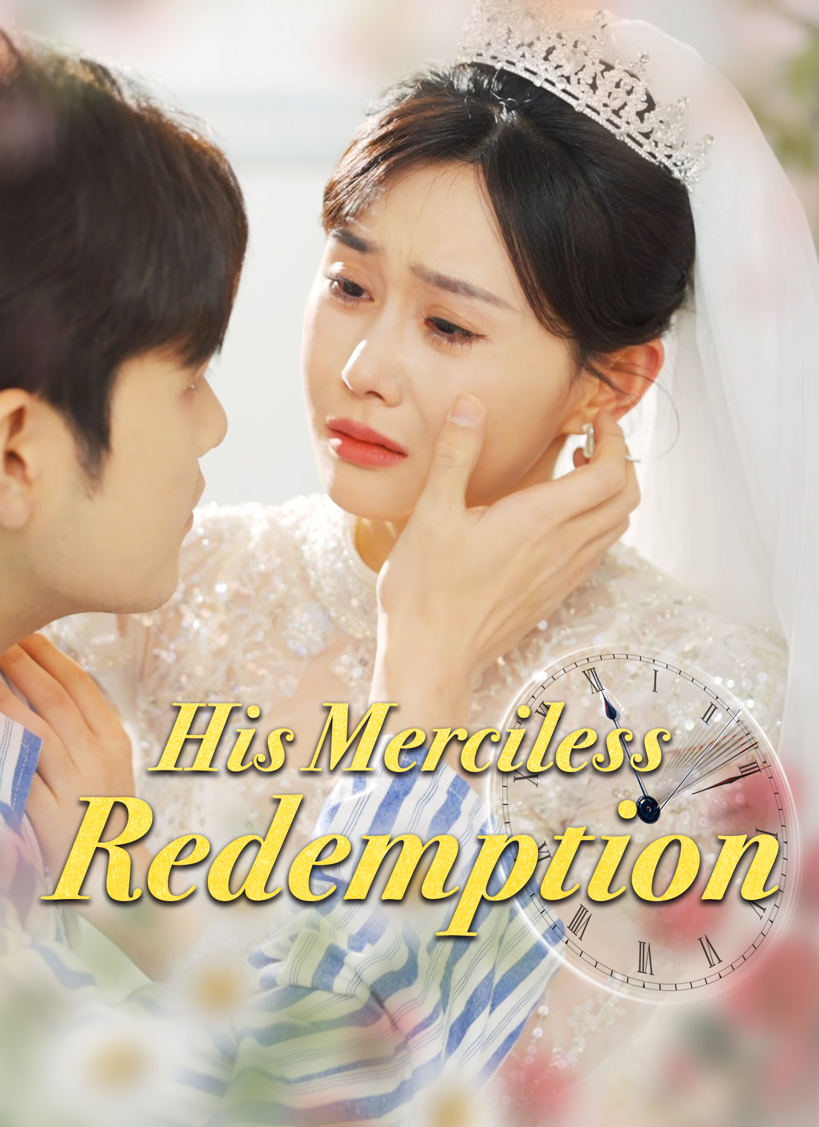 [Dubbed]His Merciless Redemption poster