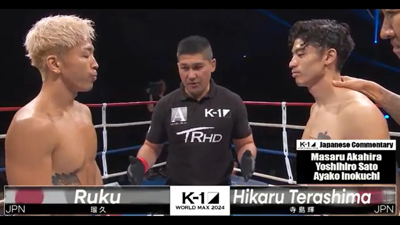 Ruku vs Hikaru Terashima | FULL FIGHT | K-1 WORLD MAX - Sep.29, 2024 background