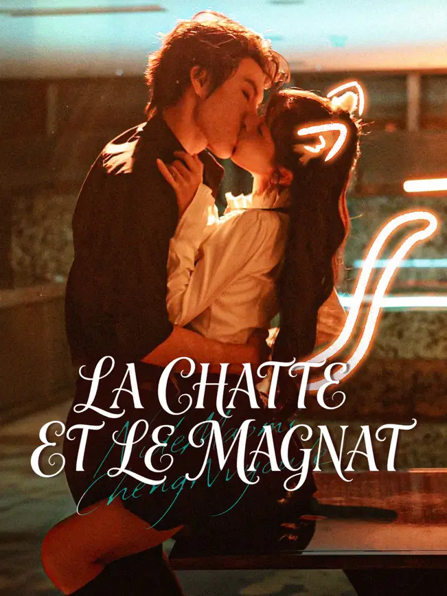 LA CHATTE ET LE MAGNAT poster