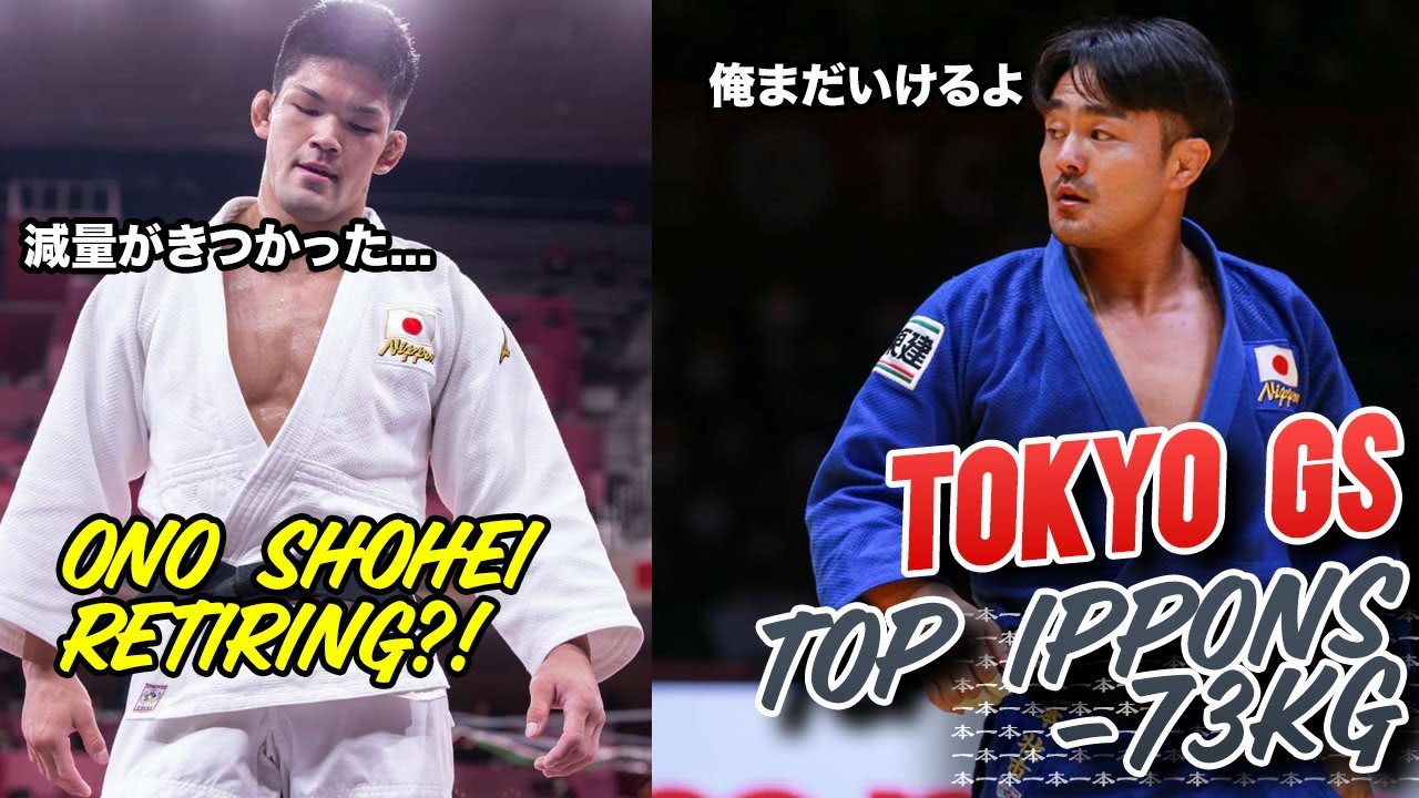 ONO Retiring?! And Tokyo GS Top Judo Ippons - 73 background