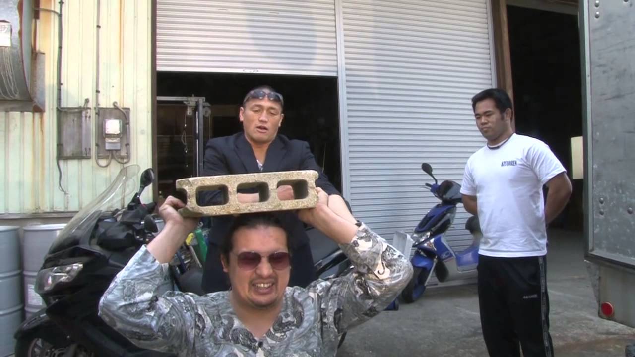 4.20札幌でタッグ王座挑戦!! 極道会見 backdrop
