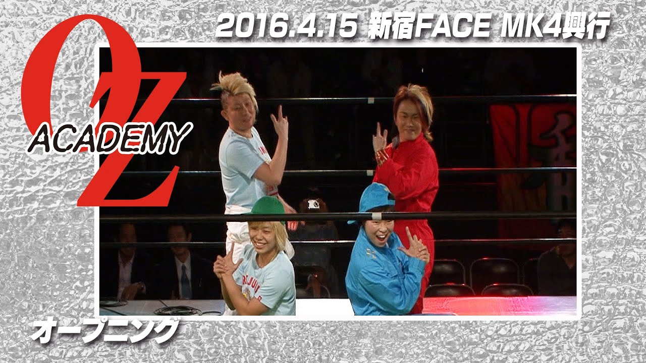 【公式】Mission K4興行 2016.4.15 「Mission1~Open the Stage~」オープニング background