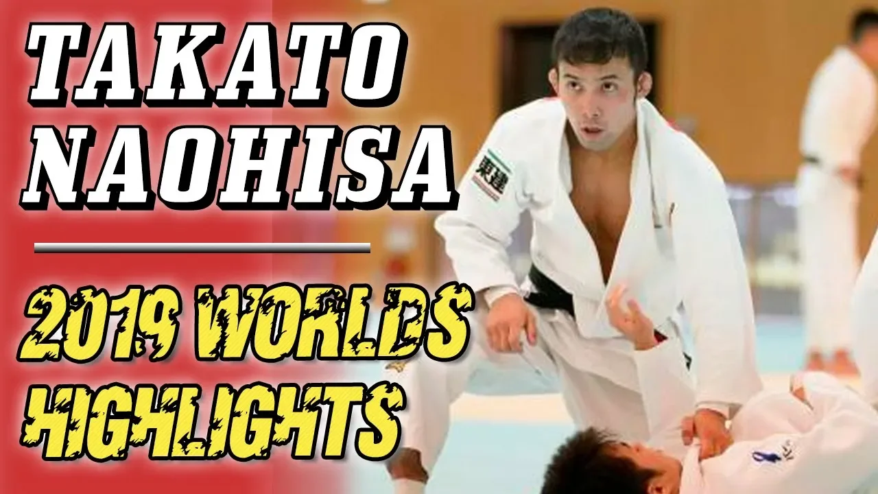 高藤直寿 柔道世界選手権 2019Takato Naohisa Judo World Championships 2019 Highlights