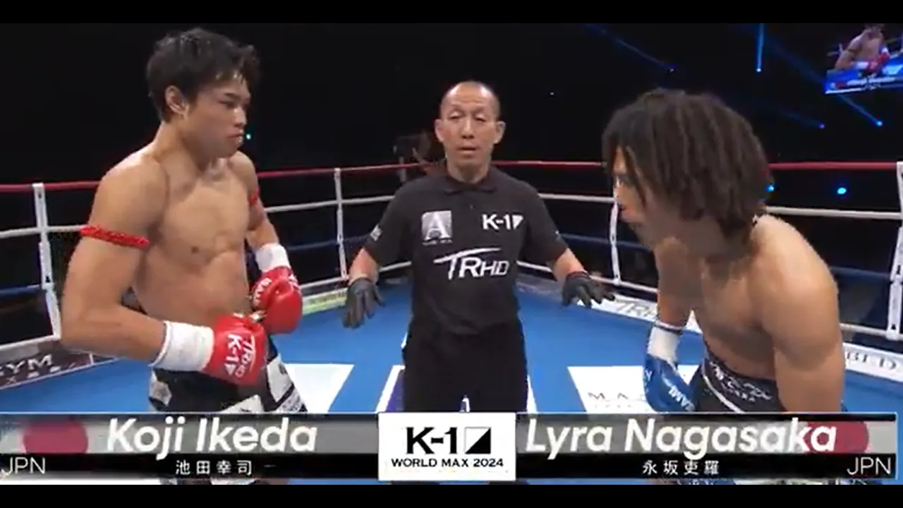Koji Ikeda vs Lyra Nagasaka | FULL FIGHT | K-1 WORLD MAX - Sep.29, 2024 background