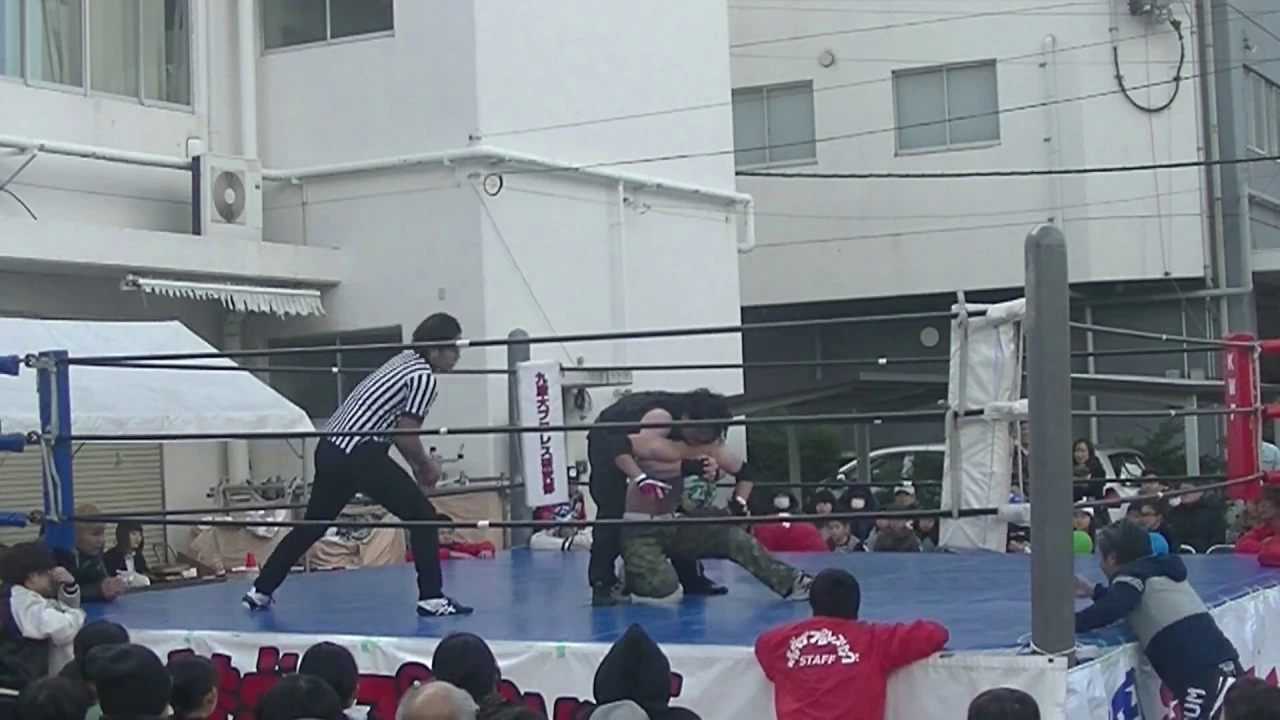 2017・11・23 九州産業大学プロレス研究部 流通センター祭り 午後の部 セミファイナル background