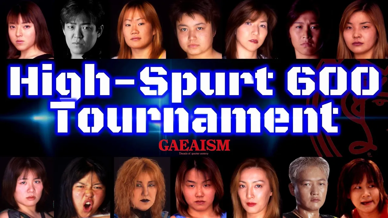 【女子プロレス GAEA】ハイスパート600トーナメント 1999年10月9日・10日 神戸&大阪 background