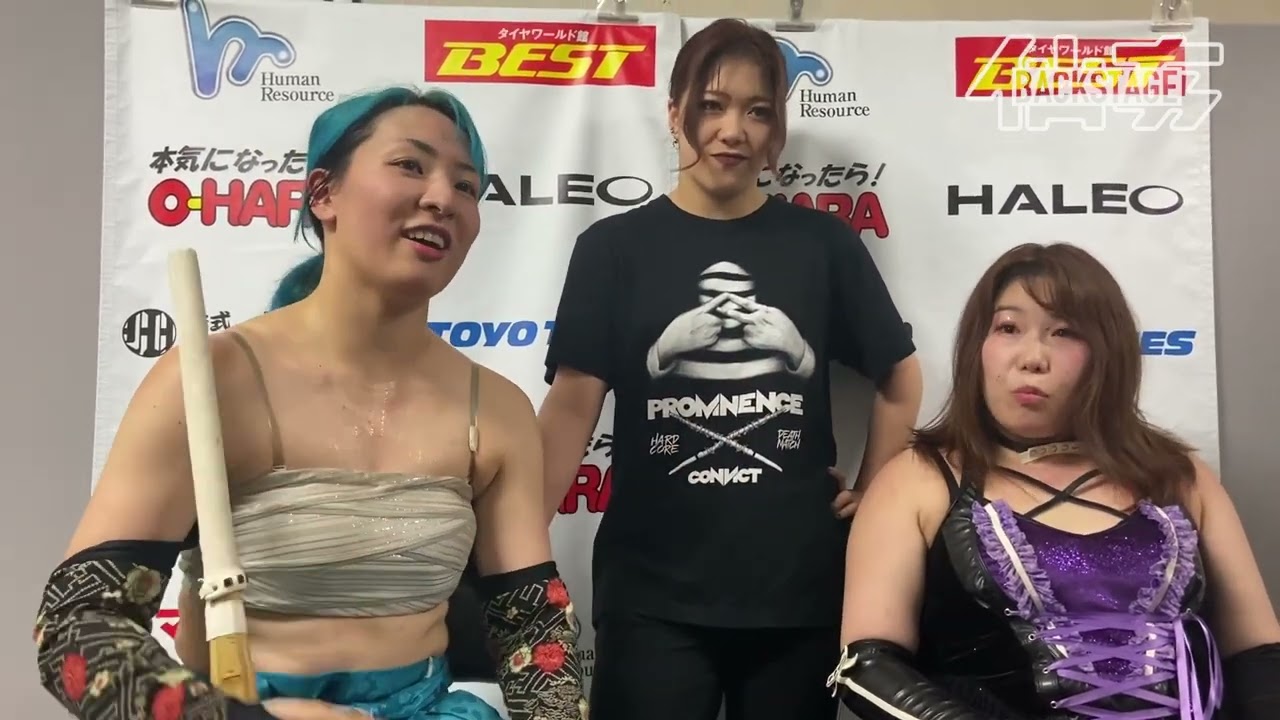 【SENJO-BACKSTAGE】鈴季すず乱入でチサコがまさかの…これがプロミネンスのやり方か!- 2022.6.16 新木場大会 background