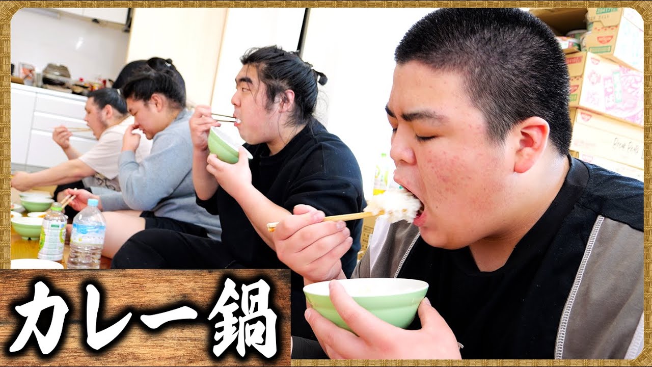 【相撲飯】トマトとベーコンの煮物・鶏キャベツ炒め・ボロネーゼ・カレーちゃんこ鍋 / 朝稽古 🍚『ちゃんこ番:小滝山・相馬』