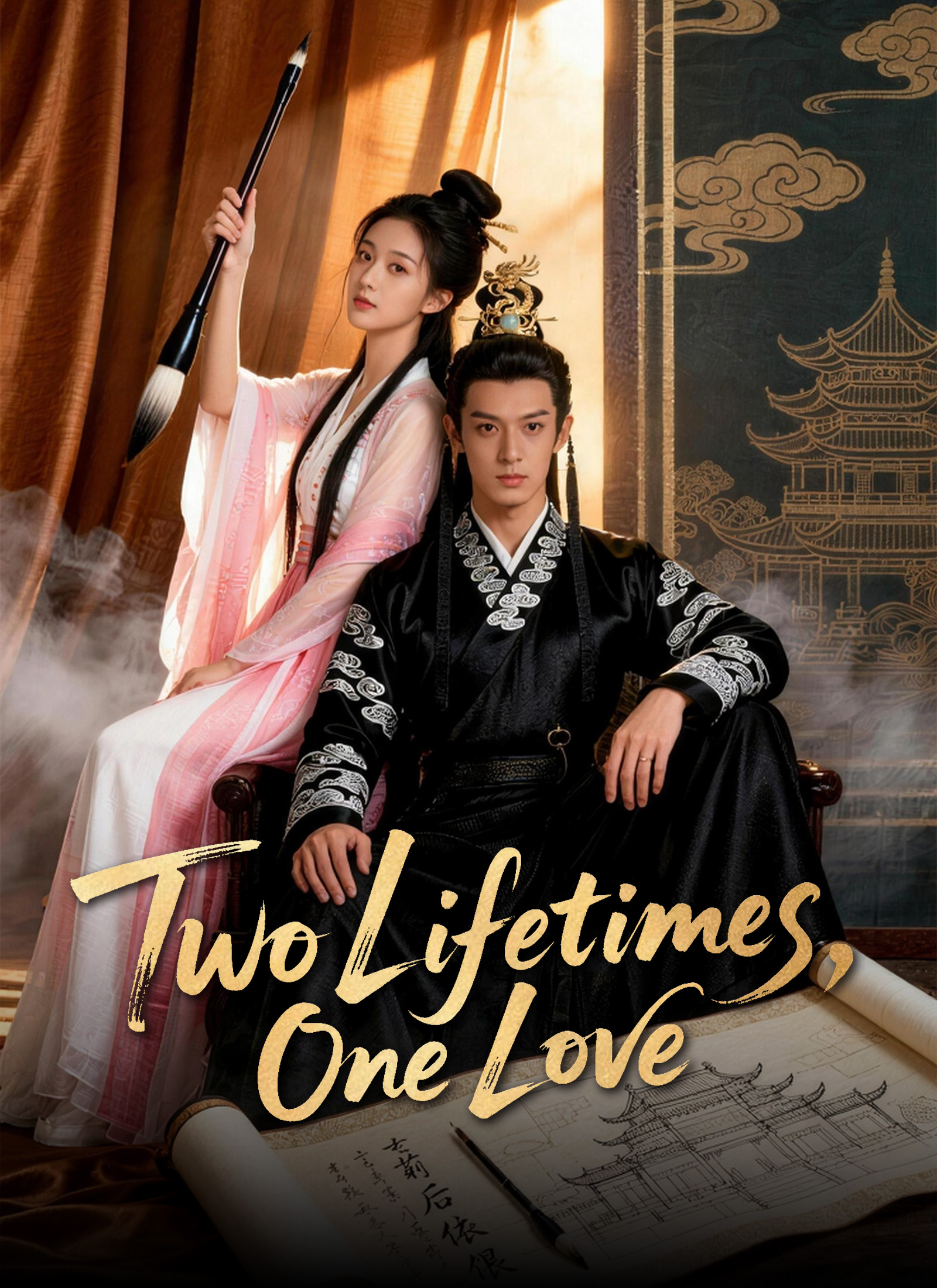 Two Lifetimes, One Love poster