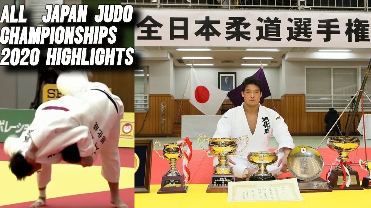 全日本柔道選手権大会2020年 ハイライト All-Japan Judo Championships 2020 Highlights background