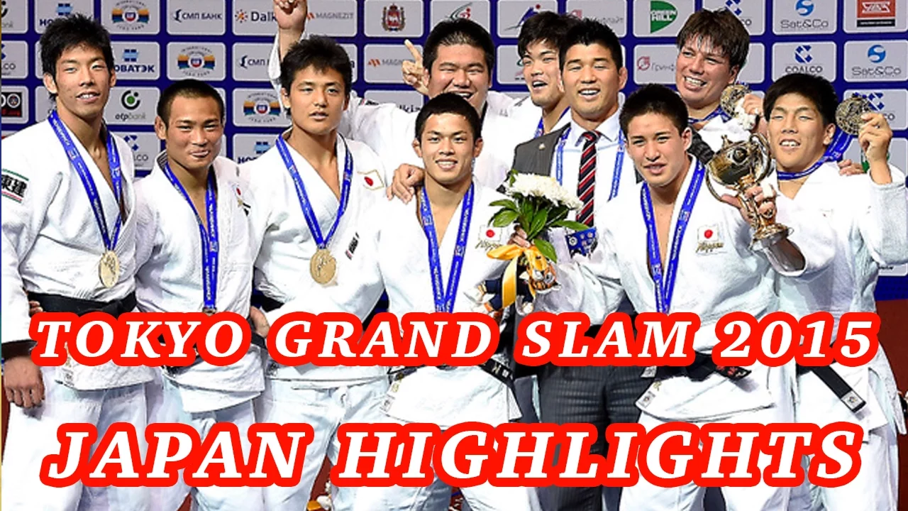 Japan Judo Highlights - Tokyo Grand Slam 2015 HD background