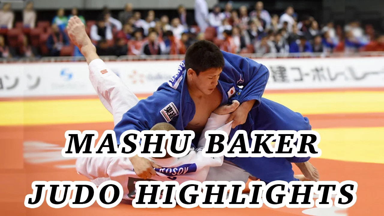 Mashu Baker Judo Highlights 2015 HD - ベイカー茉秋 柔道ハイライト background