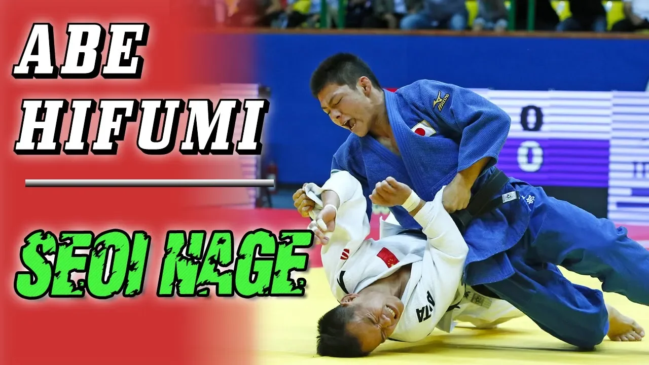 Abe Hifumi Judo Throws - Seoi Nage 阿部一二三 背負い投げ