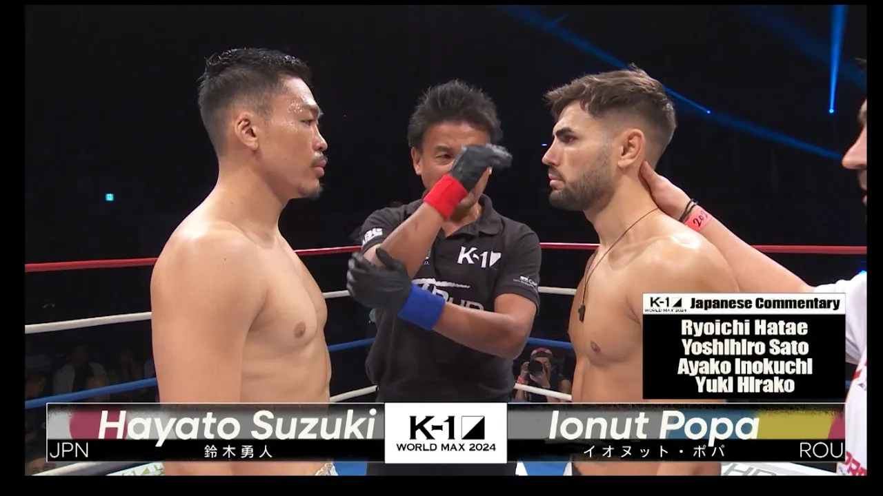 Hayato Suzuki vs Ionut Popa |FULL FIGHT | K-1 WORLD MAX - Sep.29, 2024