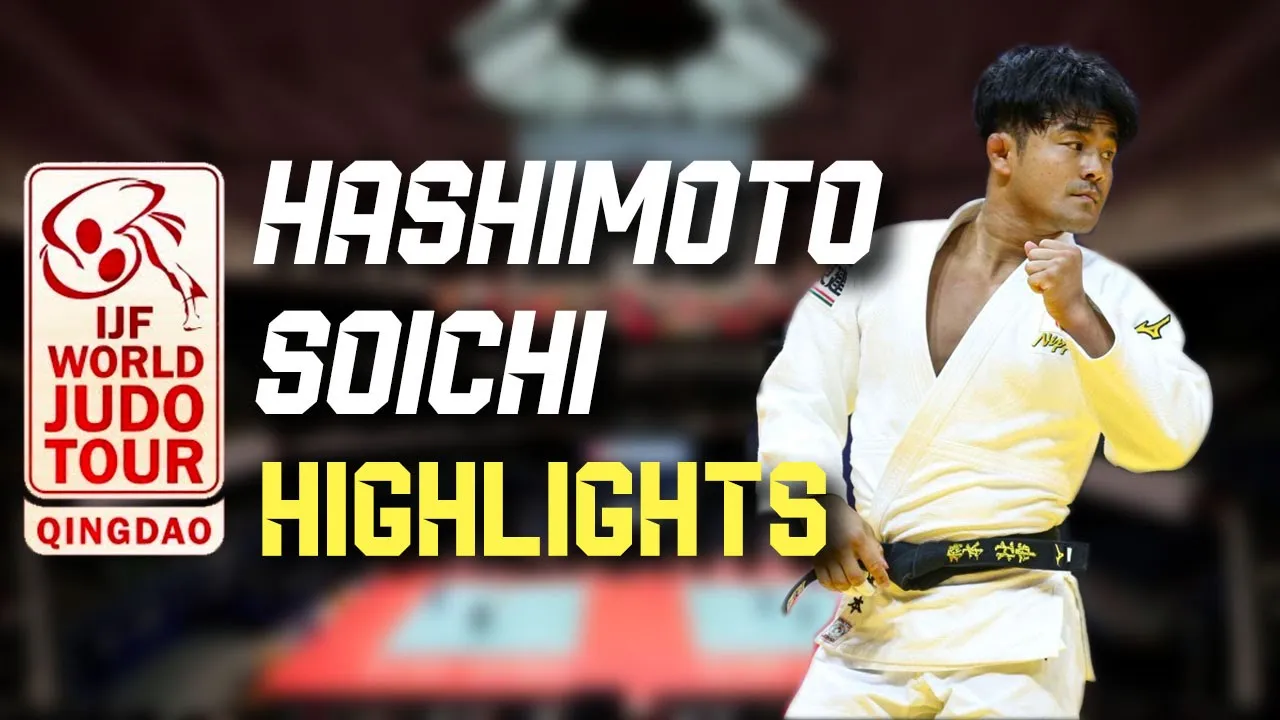 Hashimoto Soichi - 橋本壮市 - Qingdao Masters Judo 2019