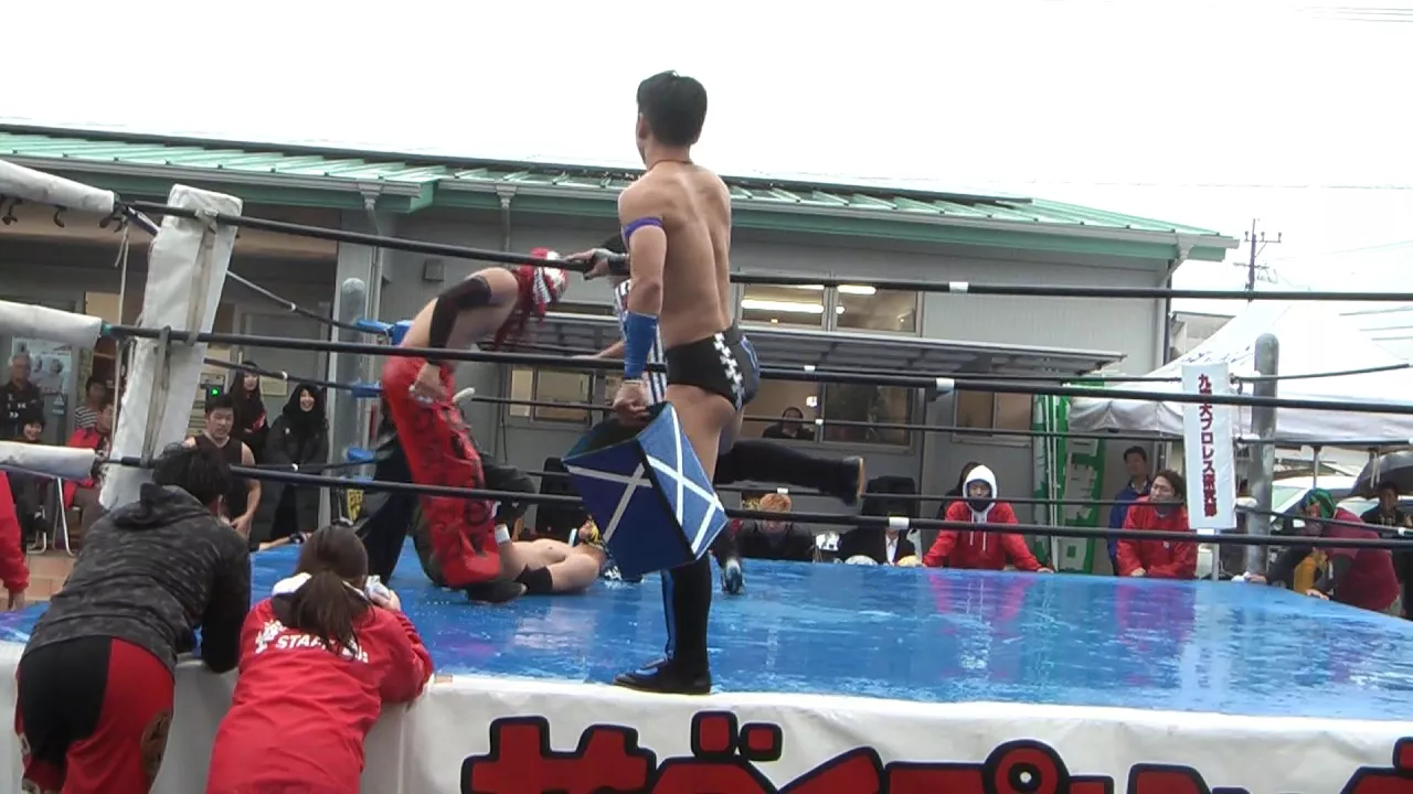2017・11・26 九州産業大学プロレス研究部 宮崎県都城市 和楽笑の湯 7周年記念大会 メインイベント