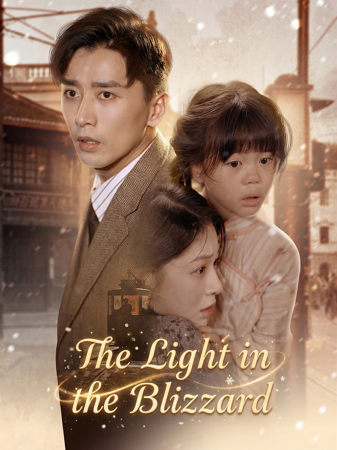 [Dubbed] The Light in the Blizzard poster