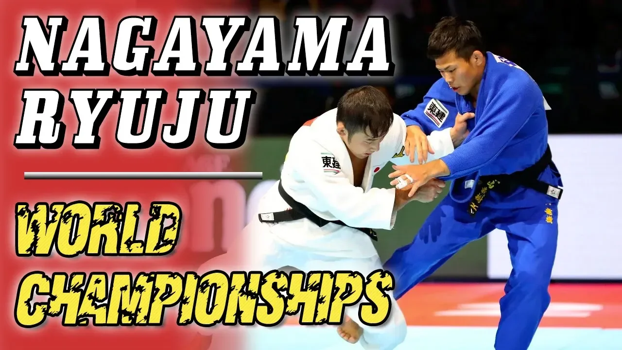 永山竜樹 柔道世界選手権 Nagayama Ryuju Judo World Championships 2019