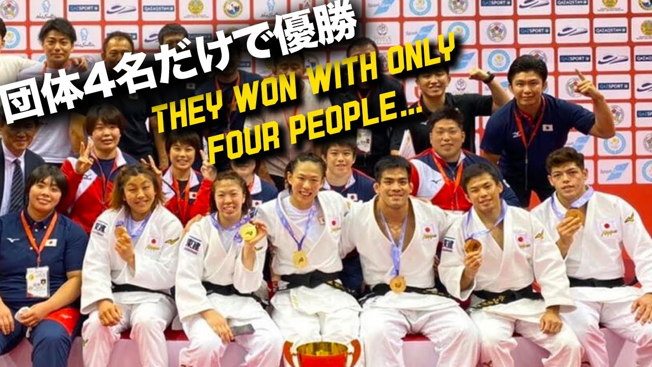 Japan Wins Asian Judo Championships Team Event With Only Four People... background