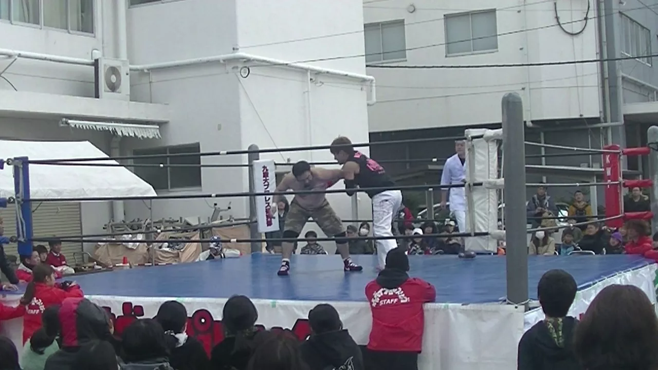 2017・11・23 九州産業大学プロレス研究部 流通センター祭り 午後の部 第1試合