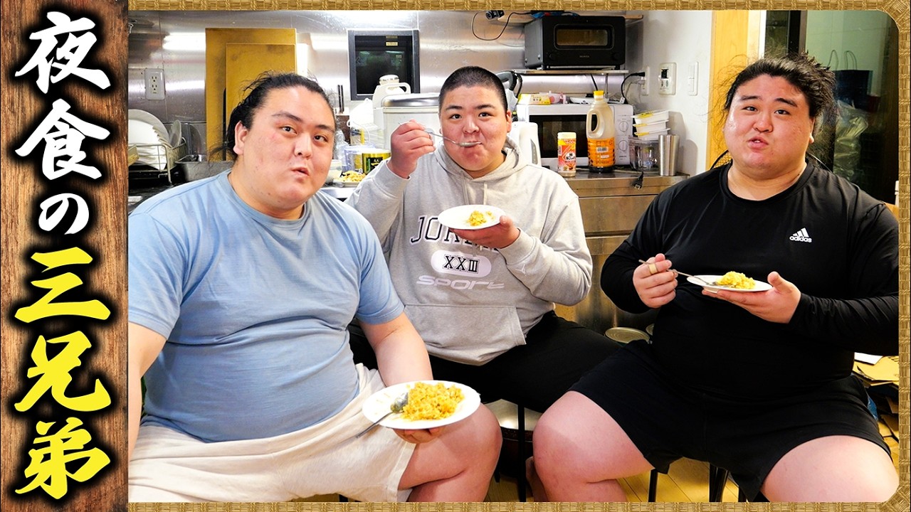 【相撲飯】三兄弟力士の夜食・そば飯 / 混ぜそば・チョレギサラダ・トンテキ・トマトソース煮込み 🍚『ちゃんこ番:出沼・三田・桑江・梅山』 background